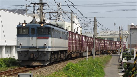 EF65-2097